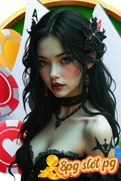 8pg slot pg-ฝากถอนออโต้